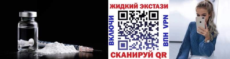 Бутират Butirat Обоянь