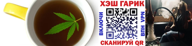 mega ссылки  Обоянь  Cannafood конопля 