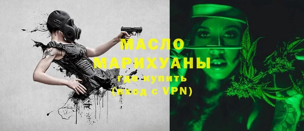 марки lsd Армянск