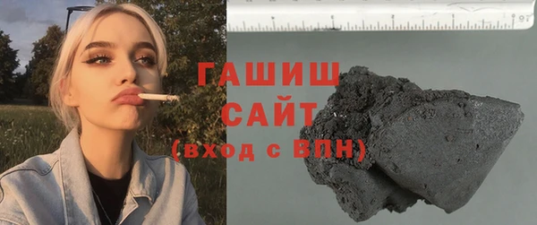 прущая мука Аркадак