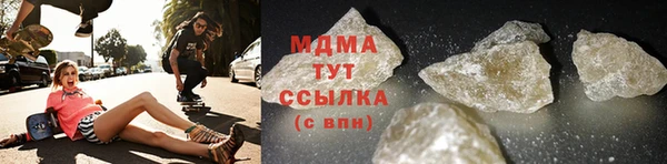 марки lsd Армянск
