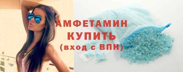 метадон Арсеньев