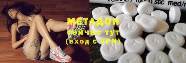прущая мука Аркадак