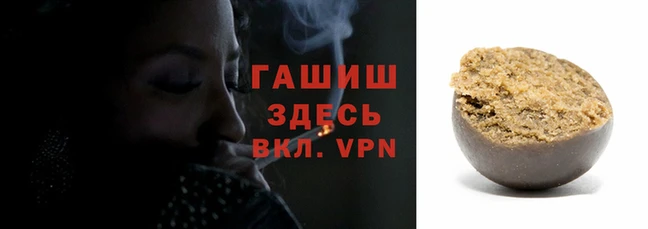марки lsd Армянск