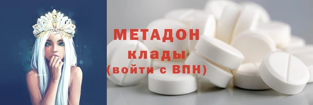 прущая мука Аркадак