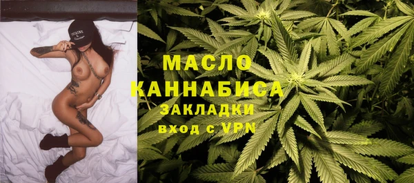 марки lsd Армянск