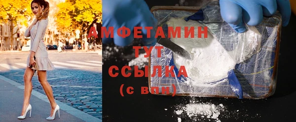 метадон Арсеньев