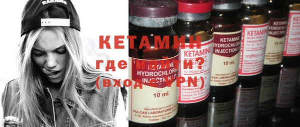 jwh Кукмор