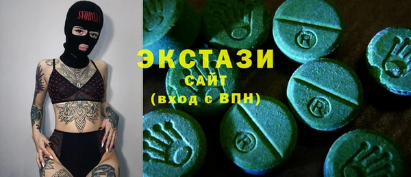 марки lsd Армянск