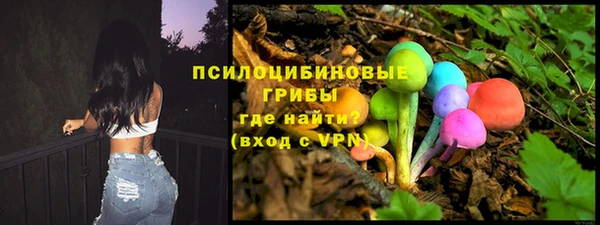 марки lsd Армянск