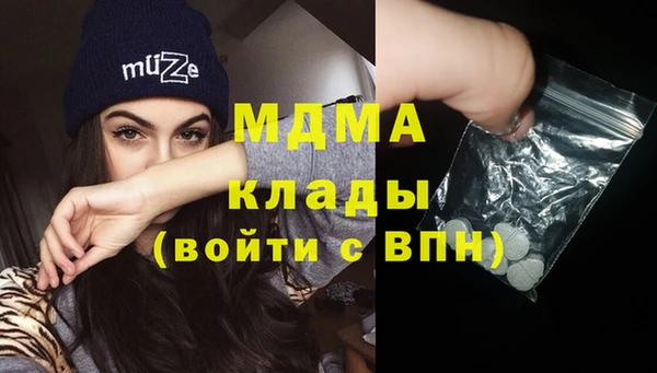 прущая мука Аркадак