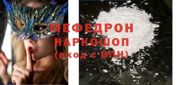 метадон Арсеньев