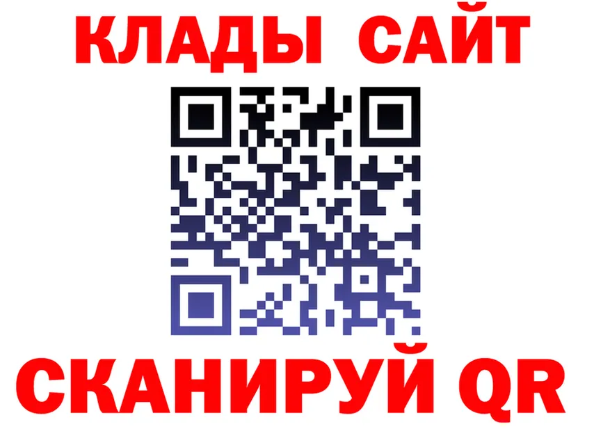 A PVP СК КРИС вход маркетплейс блэк спрут Обоянь